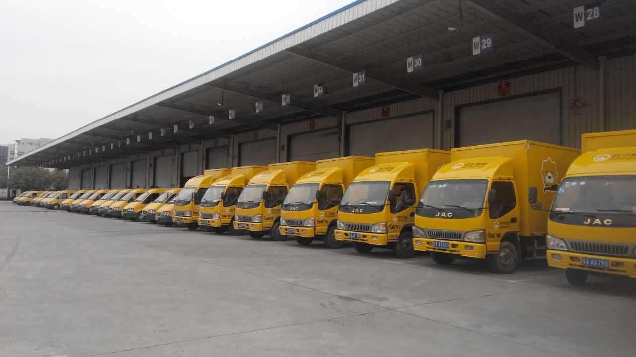 物流經(jīng)銷(xiāo)商